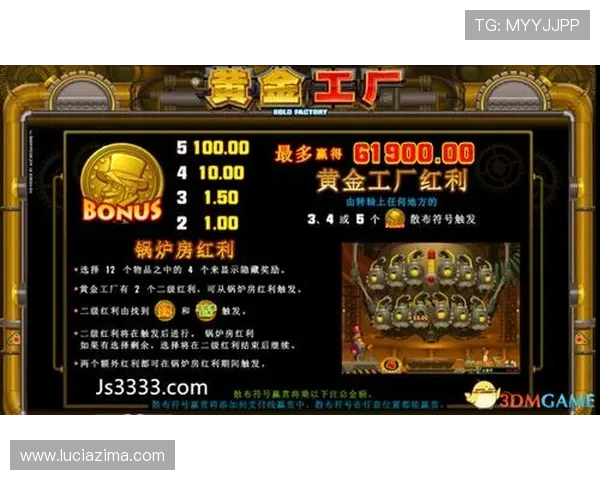 真人现金mg网站安全可靠，提供丰富的真人互动游戏体验与高额奖金保障