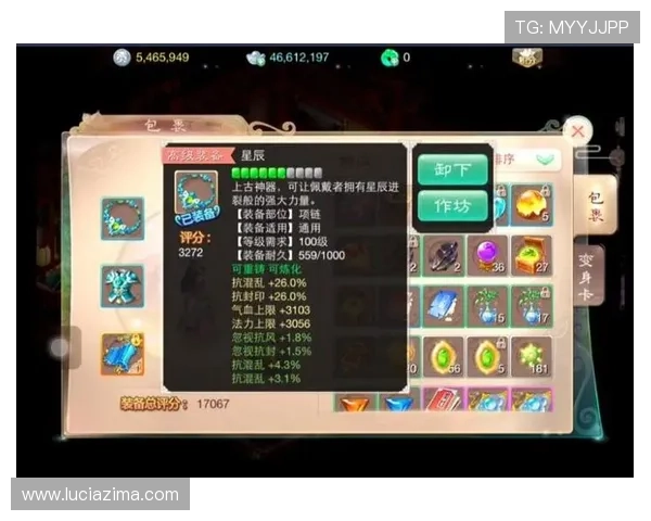 金沙ag官方入口官方入口入口验证流程，确保账号安全与游戏体验