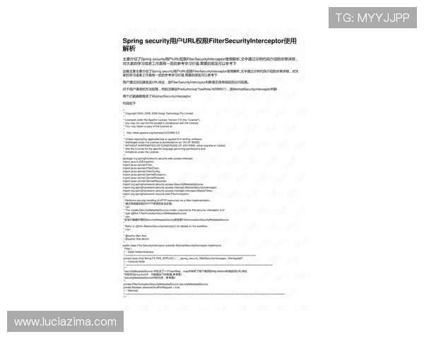 皇家国际真人现场厅会员注册常见问题解答帮助用户解决注册中的疑难