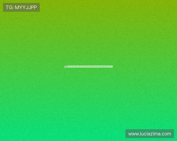 pa视讯网页版体育直播：如何在线观看世界杯比赛实现高清流畅观看体验